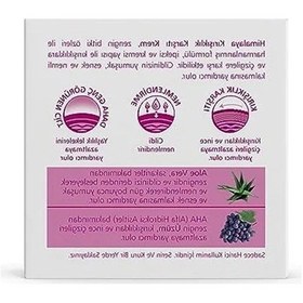 Resim Kırışıklık Karşıtı Yüz Kremi, Aha Ve E Vitamini İçerikli, 50 Ml 