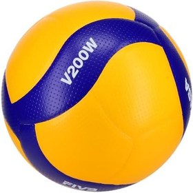 Resim Mikasa V200W, voleybol topu 