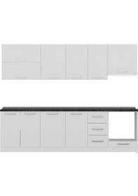 Resim Minar 275 Cm Mutfak Dolabı Beyaz 275-B5 Beyaz 