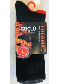 Resim Zeyasel Güçlü Kışlık Termal Thermal Çorap Siyah 