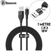 Resim Baseus 2in1 Dual Output Cable-USB-A+Type-C İPhone 18W Hızlı Şarj Usb Kablo 1m Baseus 2in1 Dual Output Cable-USB-A+Type-C İPhone 18W Hızlı Şarj Usb Kablo 1m