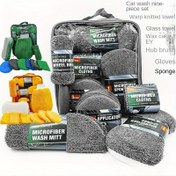 Resim 9 parça araba yıkama seti mikrofiber bezler, aplikatör pedleri ve tekerlek fırçası ile - Çiziksiz, sert yüzeyler için uygun, düz yüzeyler ve ıslak yüzeyleri kurutmak için uygun 