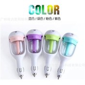 Resim Besthome1 Arac İçi Taşınabilir Nemlendirici Hava Temizleyici Şarjlı Usb Nem Cihazı Yeşil Renk 