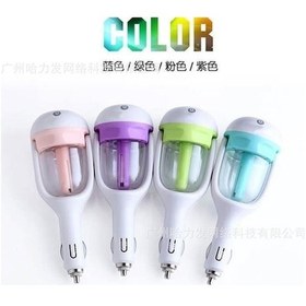 Resim Besthome1 Arac İçi Taşınabilir Nemlendirici Hava Temizleyici Şarjlı Usb Nem Cihazı Yeşil Renk 