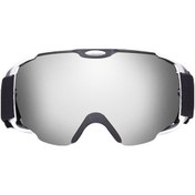 Resim Ankatek 201 Çift Katmanlı Buğu Önleyici Uv Önleyici Kayak Gözlüğü Kış Rüzgar Geçirmez Kayak Gözlüğü - Gümüş Qt 