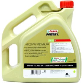 Resim Castrol Power 1 4t 10w-40 Motosiklet Yağı 4 Lt 