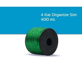 Resim Captain Çapari Simi 400mt 4 Kat Organize Sim - 22 