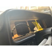 Resim poyoto Tofaş Gold Bölmeli Gösterge Çerçevesi 