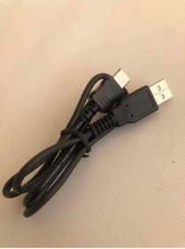 Resim Samsung Data Şarj Kablosu - E250 D900 E900 U600 U700 Usb Kablo 