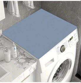 Resim Willowhaven Diatom Top Anti-kayma Çamaşır Kurutma Makinesi Kapağı 19.69x23.62inch Mavi 