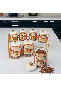 Resim Kosova Baharat Takımı Telli Turuncu Bhr-17 Çok Renkli 