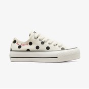 Resim Converse Chuck Taylor All Star Lift Polka Dots Kadın Krem Platform Sneaker 