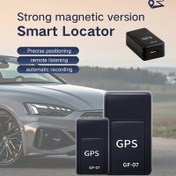 Resim Güçlü Mıknatıslı Akıllı Konum Bulucu ve GPS Teknolojisi - Hassas Pozisyonlama, Otomatik Kayıt & Uzaktan Dinleme, Ofis Ekipmanları, Araçlar için Şarj Edilebilir USB, Çoklu Saha Kullanımı, Kolay Bağlantı Özelliği 