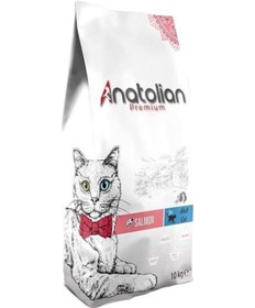 Resim Somon Etli Yetişkin Kedi Maması 10 Kg 