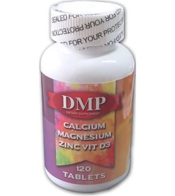 Resim DMP Calcium Magnesium Zinc Vit D3 120 Tablet 