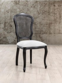 Resim Louvre Country Hazeranlı Sandalye Siyah 