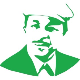 Resim Neşet Ertaş Araba Sticker 17X17 cm Yeşil 