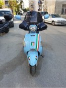 Resim Motocam Rks Bitter 125 Siperlik Ön Cam 2022 2024 Model 43cm Siyah Renkli 4mm Aparat Gönderilmeyecek 