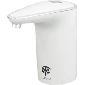 Resim AyrStore Şarjlı Damacana Su Pompası Yeni Nesil Otomatik Gümüş XHB-060 