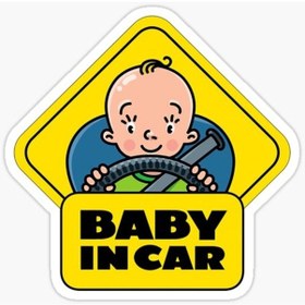Resim Arabada Bebek Var Sticker oto Yapıştırma Etiket 18cm MD28 
