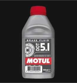 Resim Motul Dot 5.1 Fren Hidrolik Yağı 500ml 