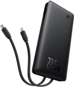 Resim Baseus Airpow Lite Power Bank 10000 mAh 22.5W Entegre Type-C ve Lightning Kablolu - Beyaz 