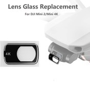 Resim 1 Adet DJI Mini 2/Mini 4K Gimbal Kamera Tamir Parçası Lens Camı Yedek 