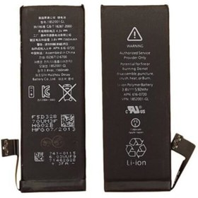 Resim Telefon Aksesuarları iphone 5 Batarya Pil 