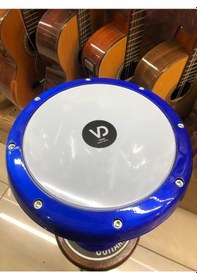 Resim Vatan Alüminyum Döküm Mavi Darbuka/çömlek Kod 3026 