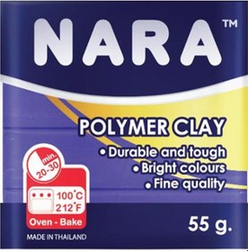Resim Polimer Kil 55 Gram Pm08 Lavender Purple 6'lı Şirink Lavanta Moru 