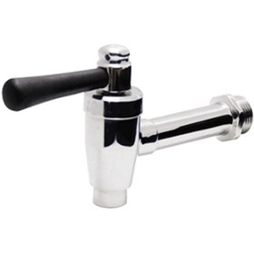 Resim Genel Markalar Serve Çay Kazanı Musluğu Musluk Aynalı Hediyeli 