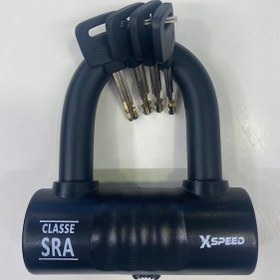Resim XSPEED 18Mm Çapında Kelepçeli Çelik U-Bar YENİ SEZON 