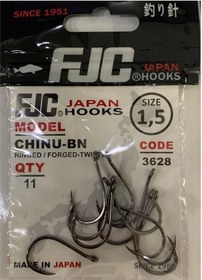 Resim Fjc 3628 No:1.5 Chinu Black Nikel Olta İğnesi 11 Adet 