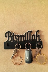 Resim beedene Ahşap Bismillah Besmele Anahtar Askısı Anahtarlık Key Holder 