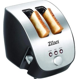 Resim Storemax Çelik Ekmek Kızartma Makinesi | 2 Dilim Ekmek Kızartma Makinesi | Tasarım Ekmek Kızartma Makinesi | Eğimli Tost Makinesi | Kızartma Makinesi | 1000 Watt | Paslanmaz Çelik Gövde | Kademesiz Ayarlanabilir | Inox Tasarım | 