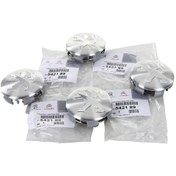 Resim Psa Jant Göbeği Gri 5421.89 2008 208 3008 308 508 Expert Rcz 