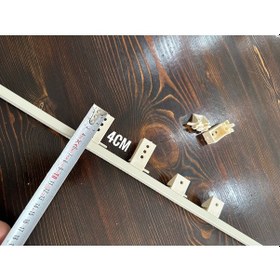 Resim Katlamalı Perde Dekoratif Ray Montaj Ayağı 4 Cm Uzun Başlık 5 Adet 