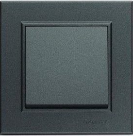 Resim Makel Karea Anahtar Füme Modül+Kapak+Çerçeve 