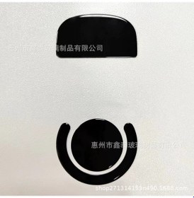 Resim Logitech 2. Nesil Mouse Çıkartması Diğer 