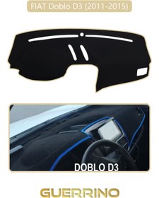 Resim Genel Markalar FIAT Doblo D3 2010-13 Modellerine UygunTORPİDO KORUYUCU HALISI BEJ KENAR 