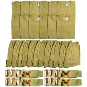 Resim 12'Li Tavsiye Asker Malzemesi Paketi Bedelli Acemi Asker Seti Tsk Haki 