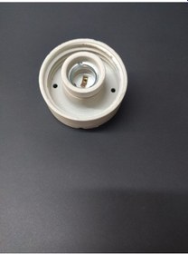 Resim Kale Duvar Glop Dibi Porselen 