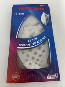 Resim Moonstar Ev Tipi Teflon Ütü Altlığı 