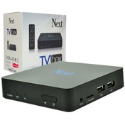 Resim Next Ye 7805 Tv Box Tv Uydu Alıcısı 