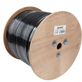 Resim S-Link 305-metre Sl-cat609 23awg 0.56mm Cca Double Jack Gri+siyah Cat6 Kablo 