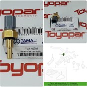 Resim Toyopar Civic 2010-2021 / Crv Accord 2008- Hararet Müşürü 37870rta005 