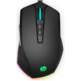 Resim HP Pavilion 200 Oyuncu Mouse 