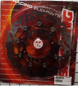 Resim Suzuki Gsf 650 Ön Sol Fren Diski 2007-2012 Wk089L 