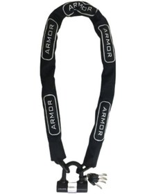 Resim Halat Kilit 810Mv Armor 10Mm-120Cm 