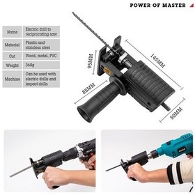 Resim Dancemonkey Testeresi Siyah Modifiyeli Elektrikli Dekupaj Testere Matkap Bl 